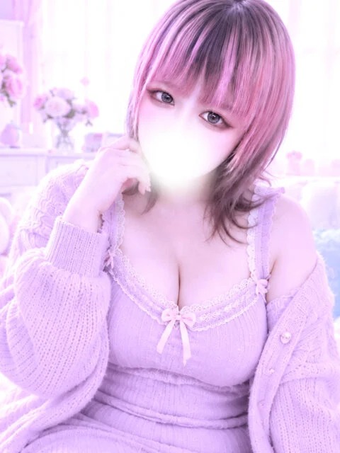 べる