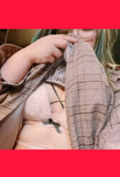 人妻風俗!熟女デリヘル『オバタリ-Ann♥』 | 女の子検索 人妻風俗!熟女デリヘル『オバタリ-Ann♥』 | 女の子検索